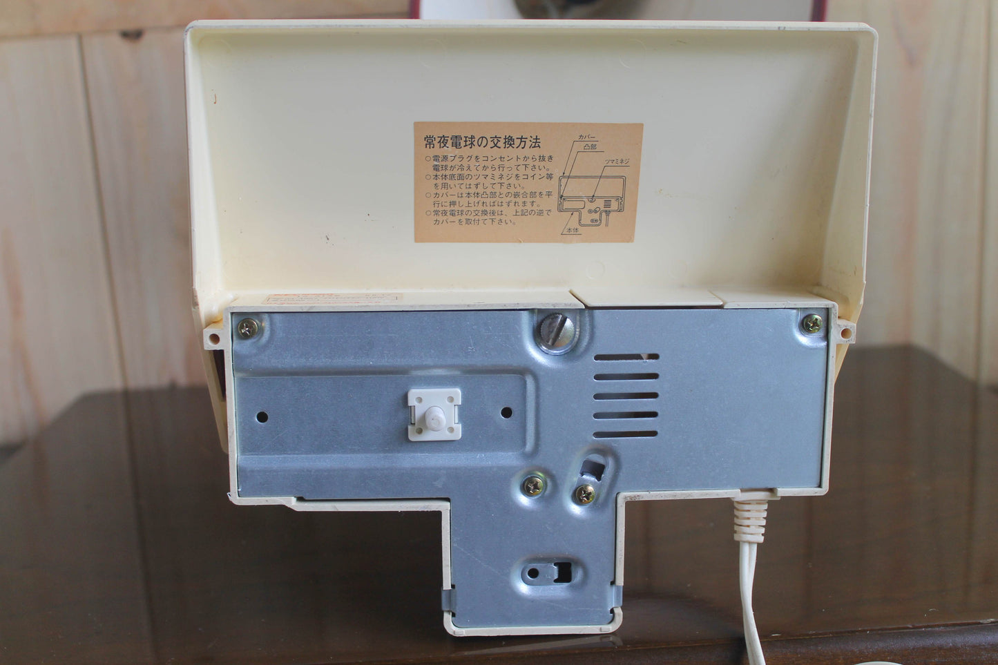 NEC デスクライト IS-6139 白熱灯器具