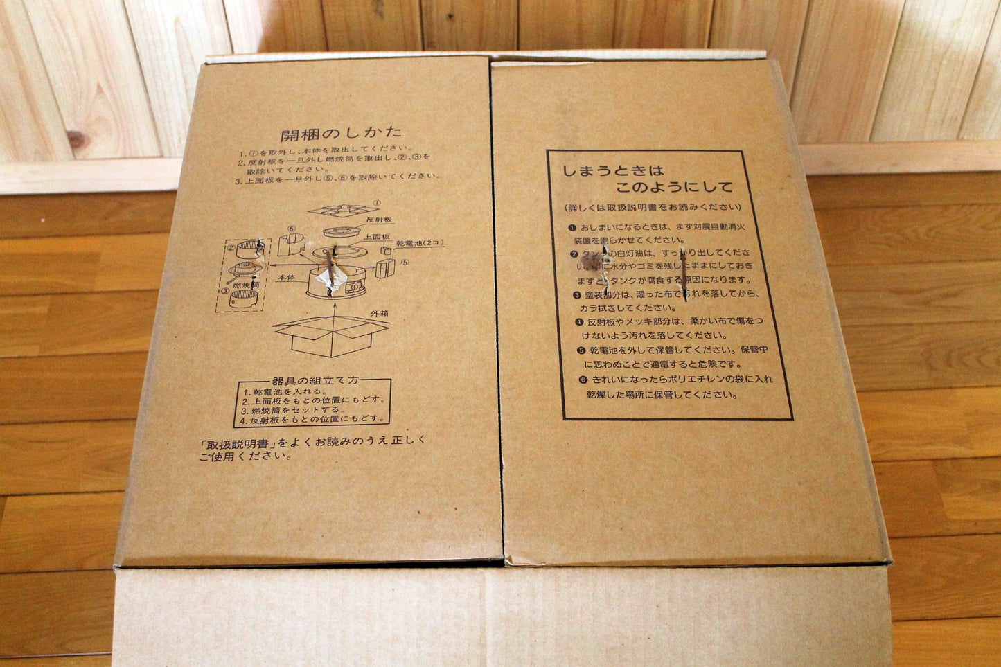 コロナ　サロンヒーター　KT-10形(M)　木目調　【単品出荷】