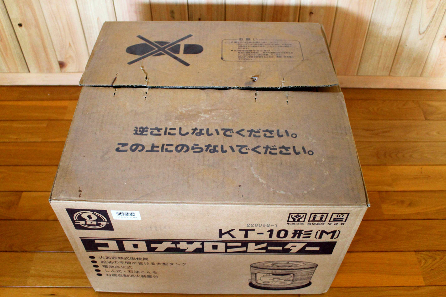 コロナ　サロンヒーター　KT-10形(M)　木目調　【単品出荷】