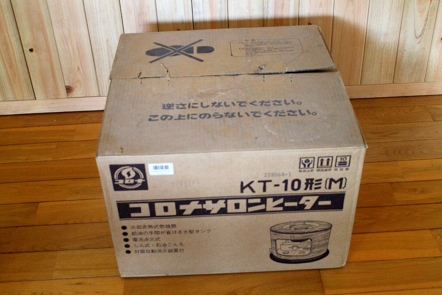 コロナ　サロンヒーター　KT-10形(M)　木目調　【単品出荷】