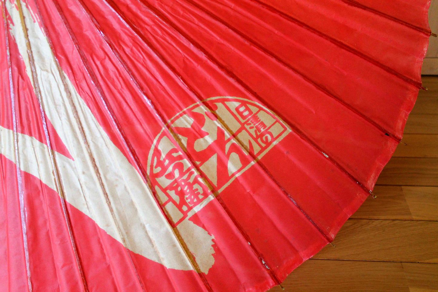 和傘　日清どん兵衛 懸賞当選品【送料無料】