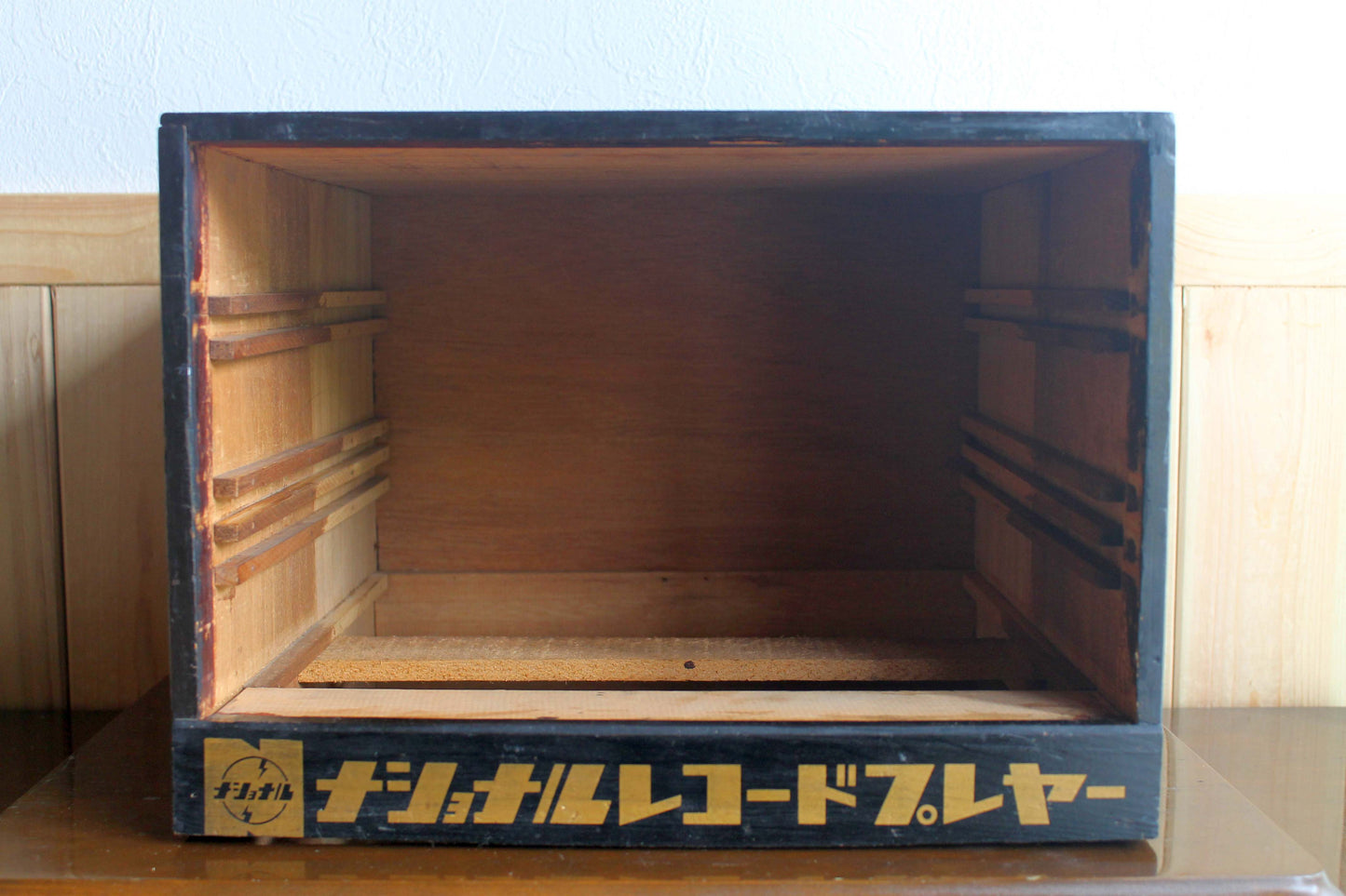 ナショナル(National)　レコード収納棚　3段引き出し