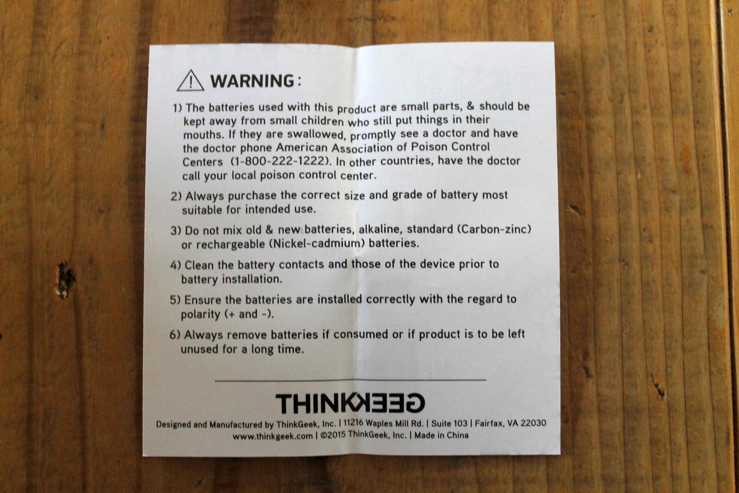 テスラウォッチ(Tesla Watch)　ThinkGeek　スチームパンク腕時計　付属品完備