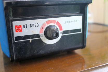 ナショナル 全自動トースター NT-602D