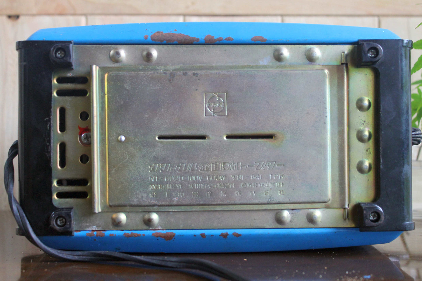 ナショナル 全自動トースター NT-602D