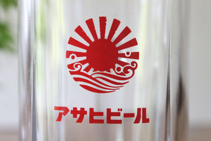 アサヒビール 業務用ビールグラス 中ジョッキ／旭日ロゴ