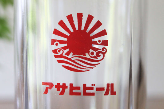 アサヒビール 業務用ビールグラス 中ジョッキ／旭日ロゴ