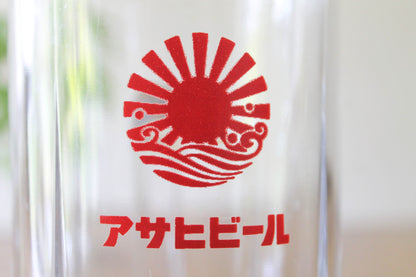 アサヒビール 業務用ビールグラス 中ジョッキ／旭日ロゴ