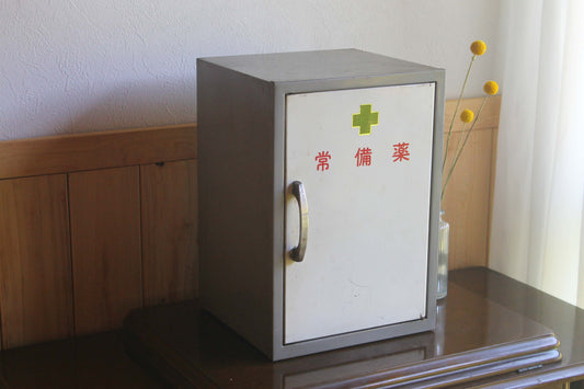 スチール製 常備薬箱　3段引き出し