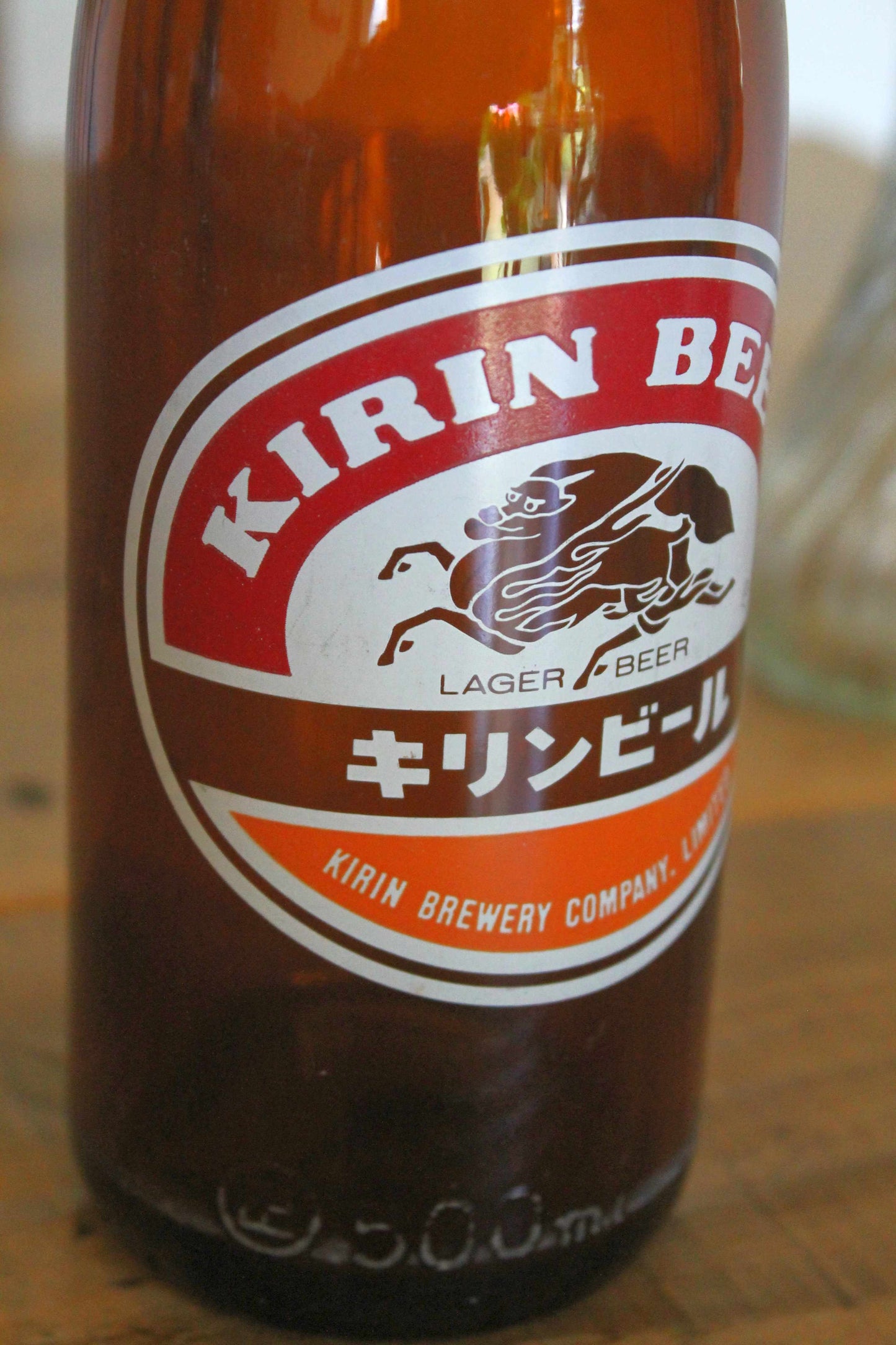 キリンビール　空き瓶　KBラベル　1982年製造　1個販売