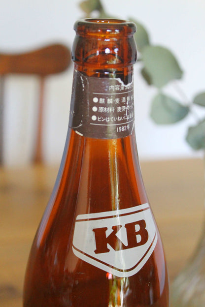 キリンビール　空き瓶　KBラベル　1982年製造　1個販売