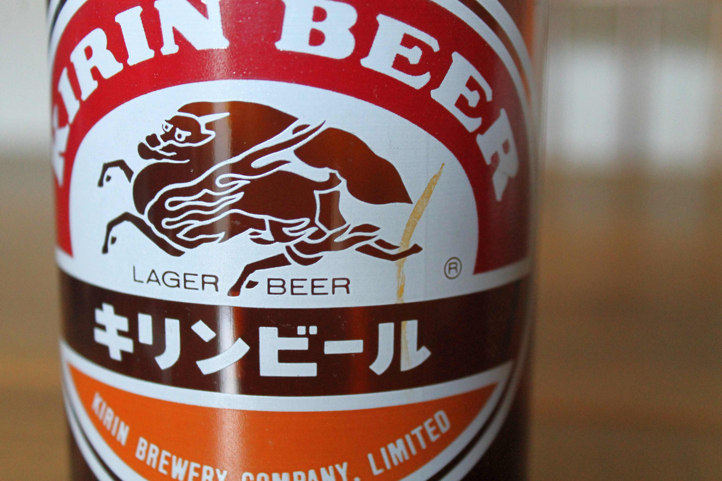 キリンビール　空き瓶　KBラベル　1982年製造　1個販売