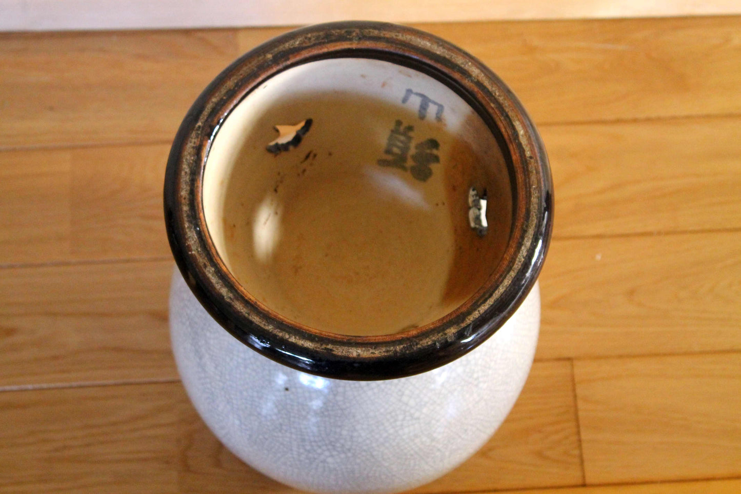火鉢　貫入釉　